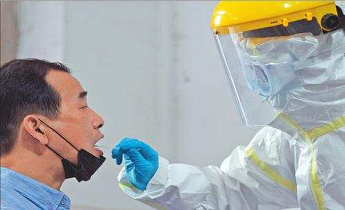 suncitygroup太阳集团(中国)-官方网站