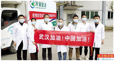 suncitygroup太阳集团(中国)-官方网站