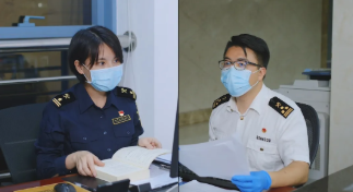 suncitygroup太阳集团(中国)-官方网站