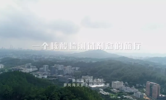 suncitygroup太阳集团(中国)-官方网站