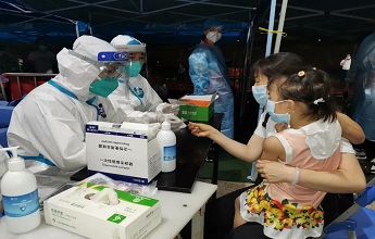 suncitygroup太阳集团(中国)-官方网站