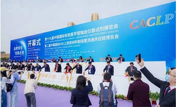 suncitygroup太阳集团(中国)-官方网站