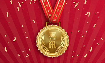 suncitygroup太阳集团(中国)-官方网站