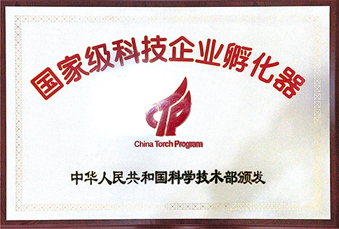 suncitygroup太阳集团(中国)-官方网站