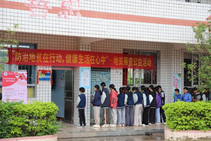 suncitygroup太阳集团(中国)-官方网站