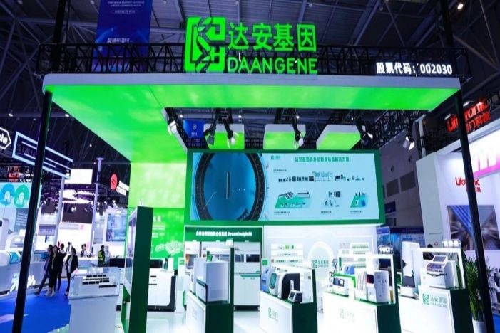 suncitygroup太阳集团(中国)-官方网站