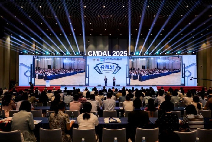 suncitygroup太阳集团(中国)-官方网站