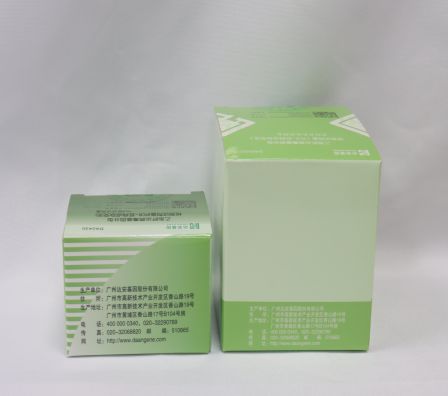 suncitygroup太阳集团(中国)-官方网站