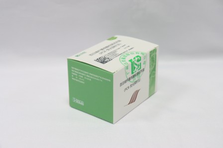 suncitygroup太阳集团(中国)-官方网站